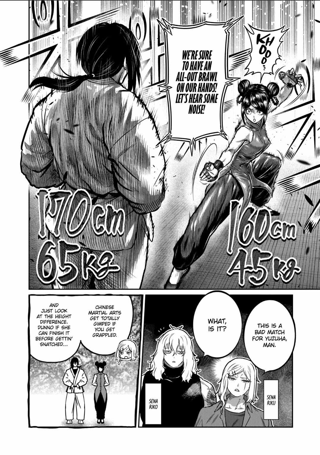 Isshou Senkin Chapter 33 page 6 - 