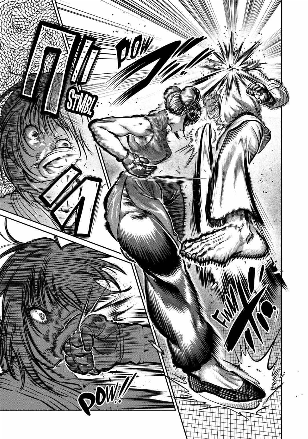 Isshou Senkin Chapter 33 page 9 - 