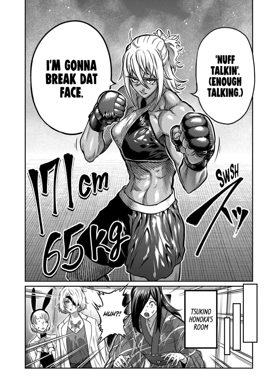 Isshou Senkin Chapter 34 page 12 - 