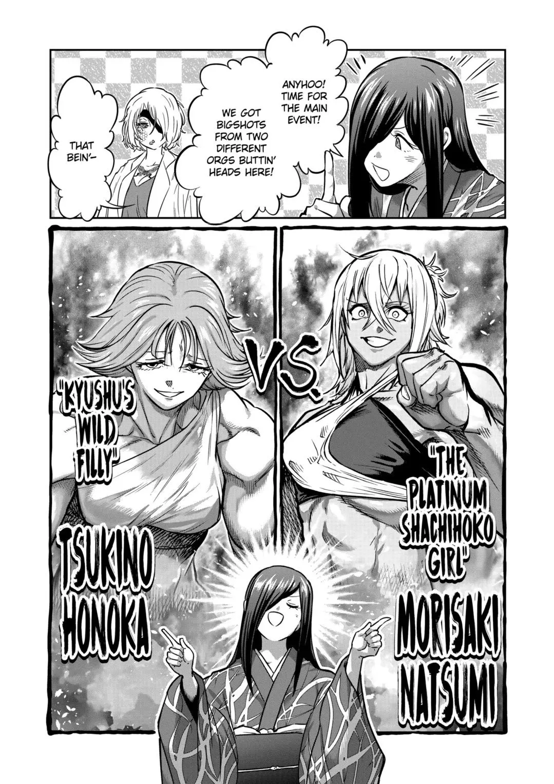 Isshou Senkin Chapter 34 page 5 - 