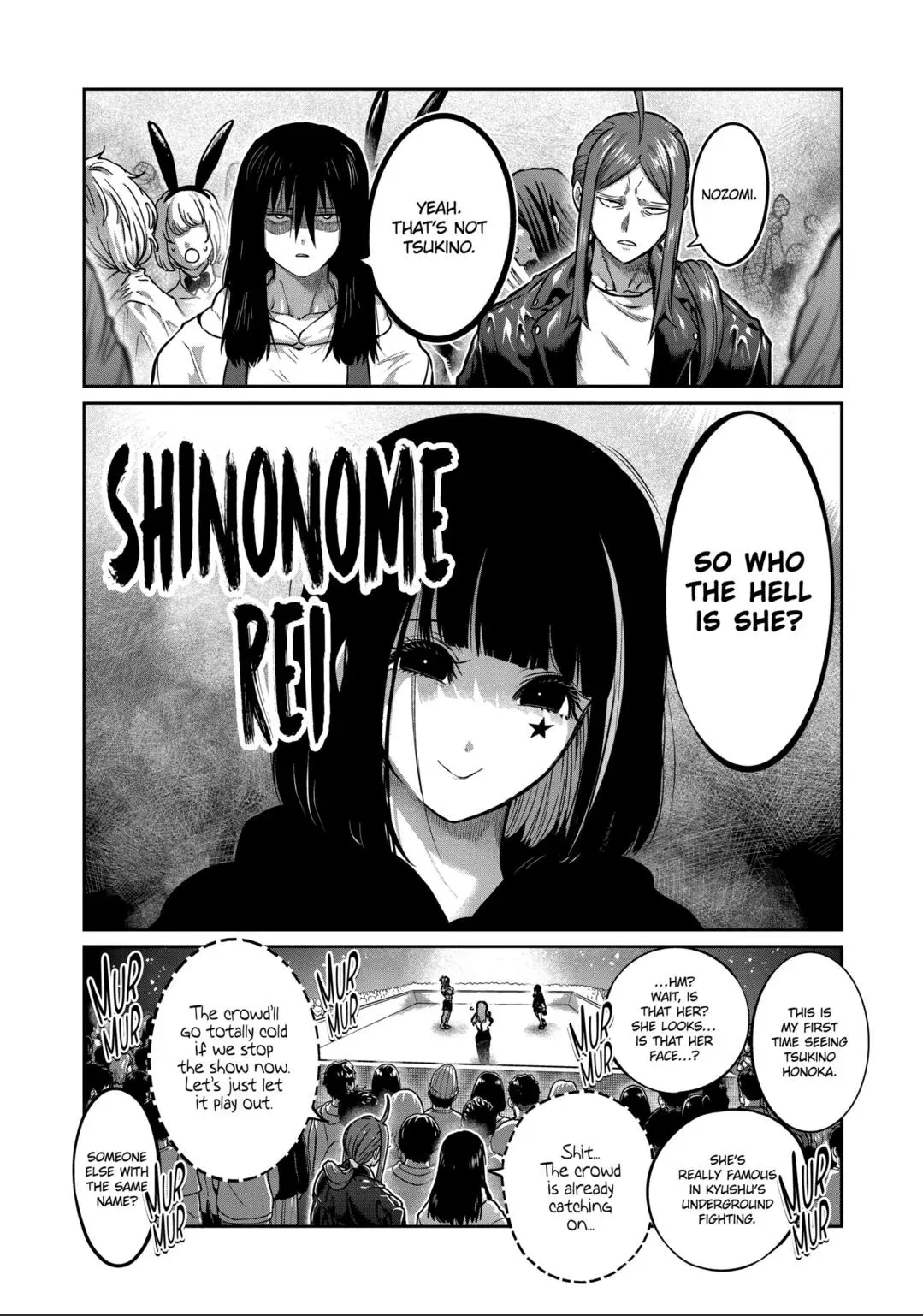 Isshou Senkin Chapter 34 page 9 - 
