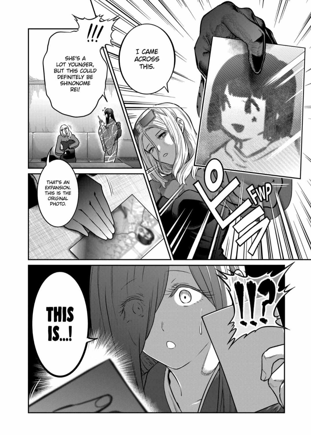 Isshou Senkin Chapter 37 page 7 - 