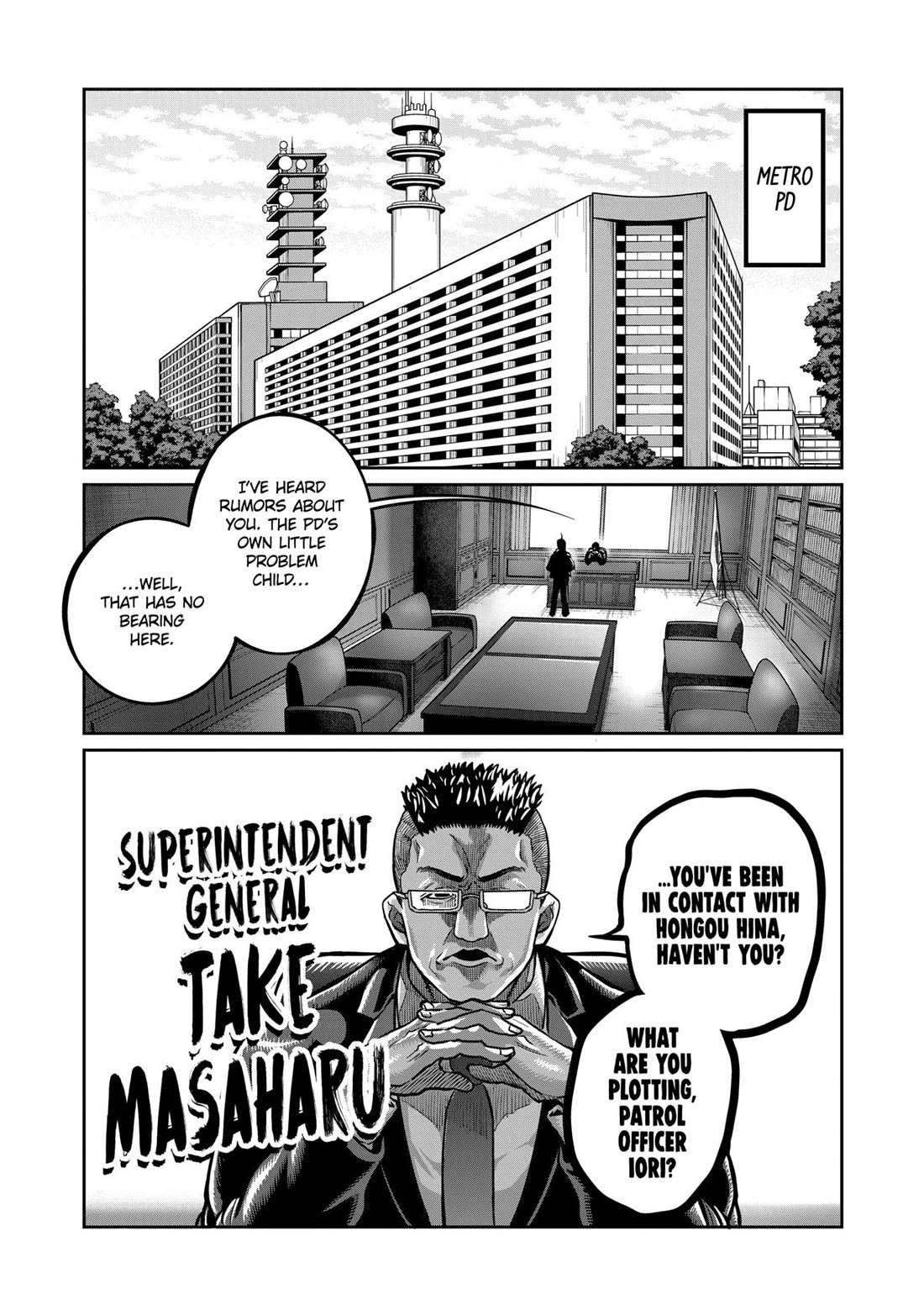 Isshou Senkin Chapter 4 page 2 - 
