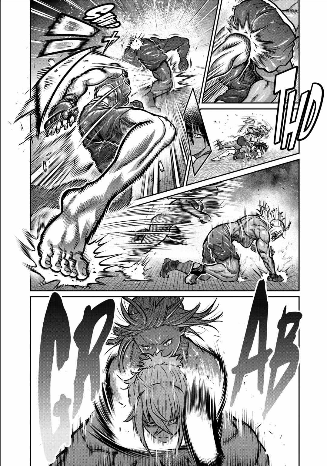 Isshou Senkin Chapter 40 page 5 - 