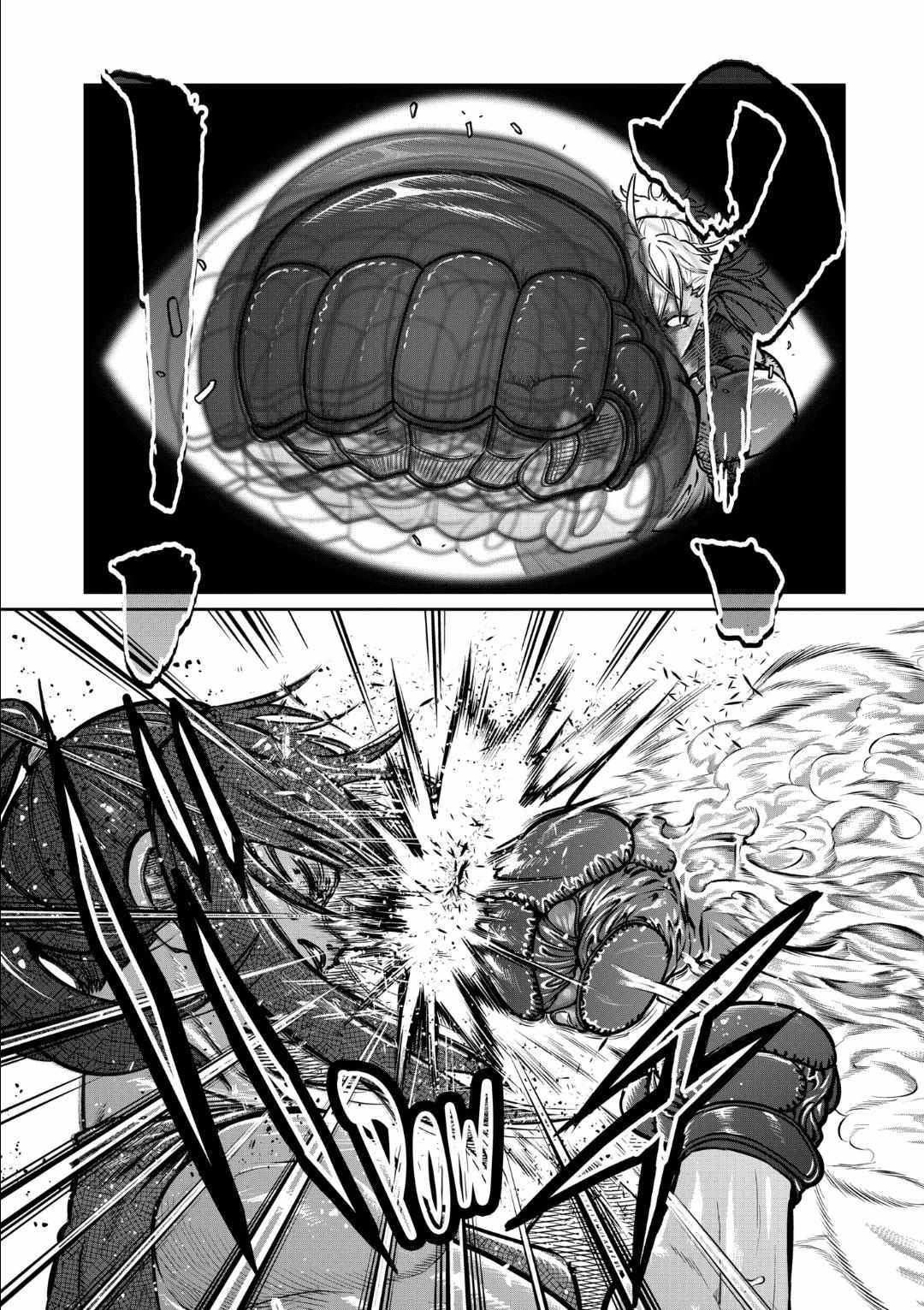 Isshou Senkin Chapter 40 page 10 - 