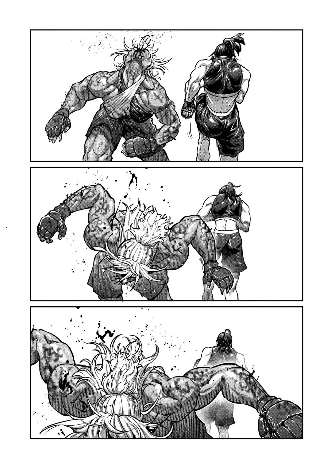 Isshou Senkin Chapter 41 page 13 - 