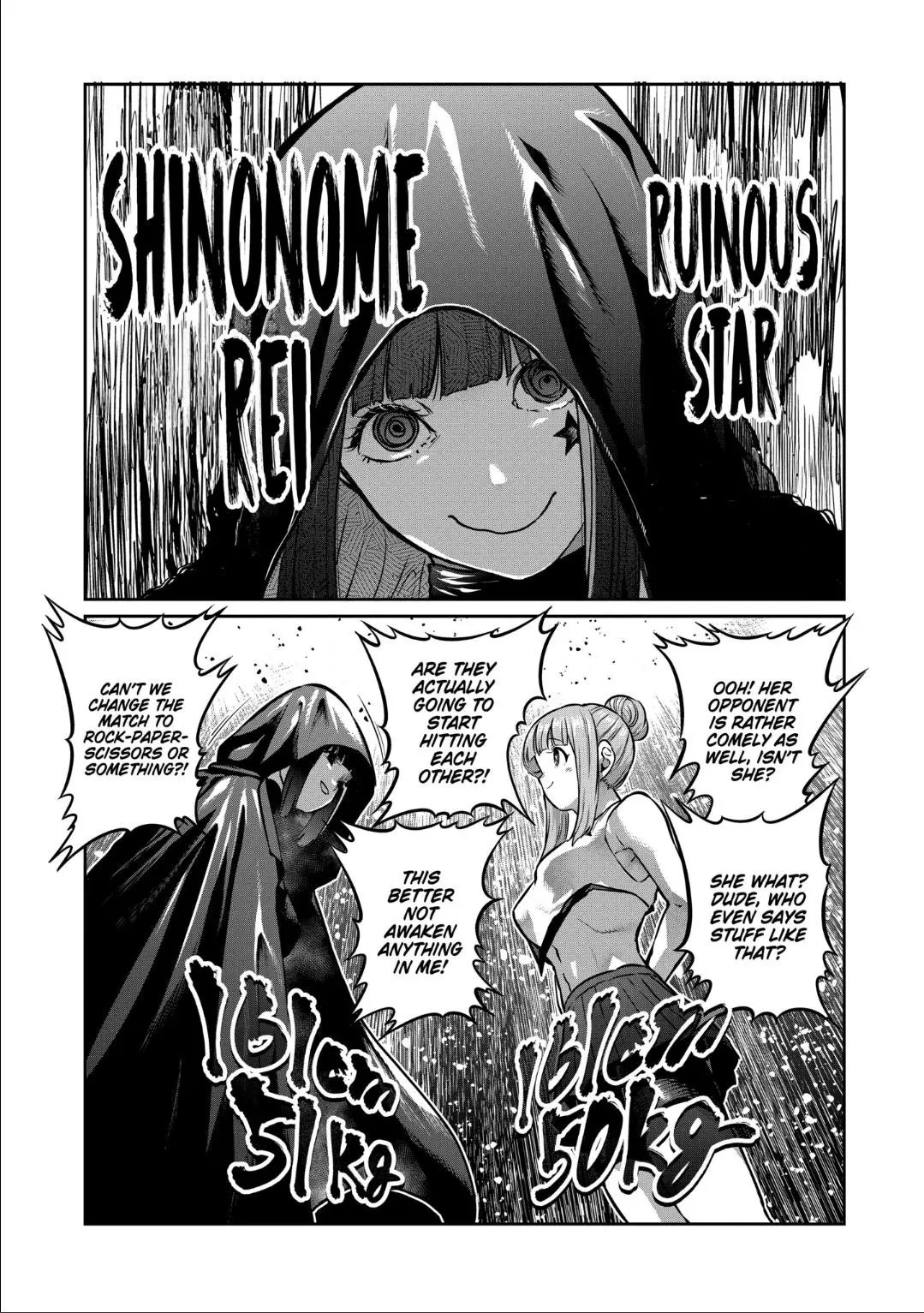 Isshou Senkin Chapter 42 page 5 - 