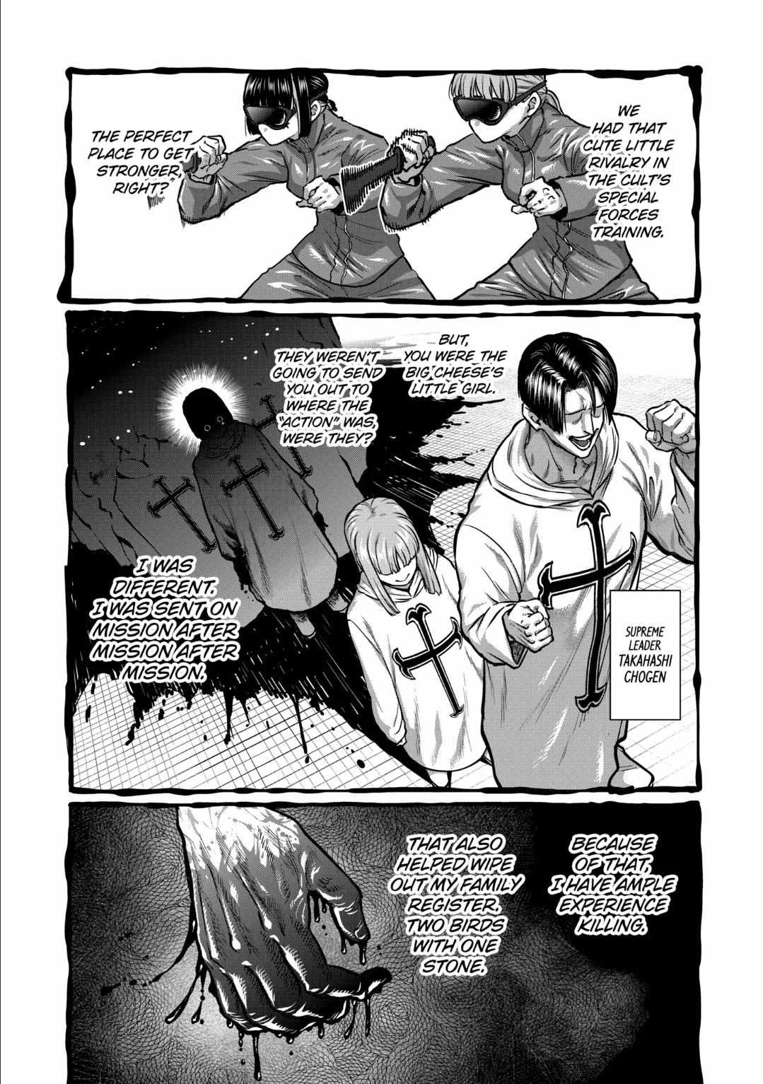 Isshou Senkin Chapter 42 page 8 - 