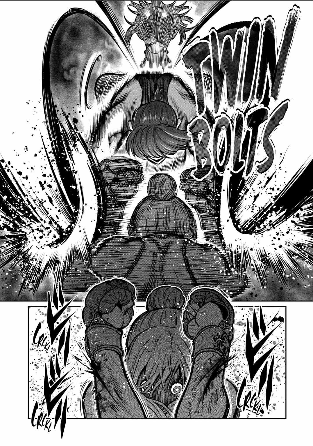 Isshou Senkin Chapter 43 page 20 - 