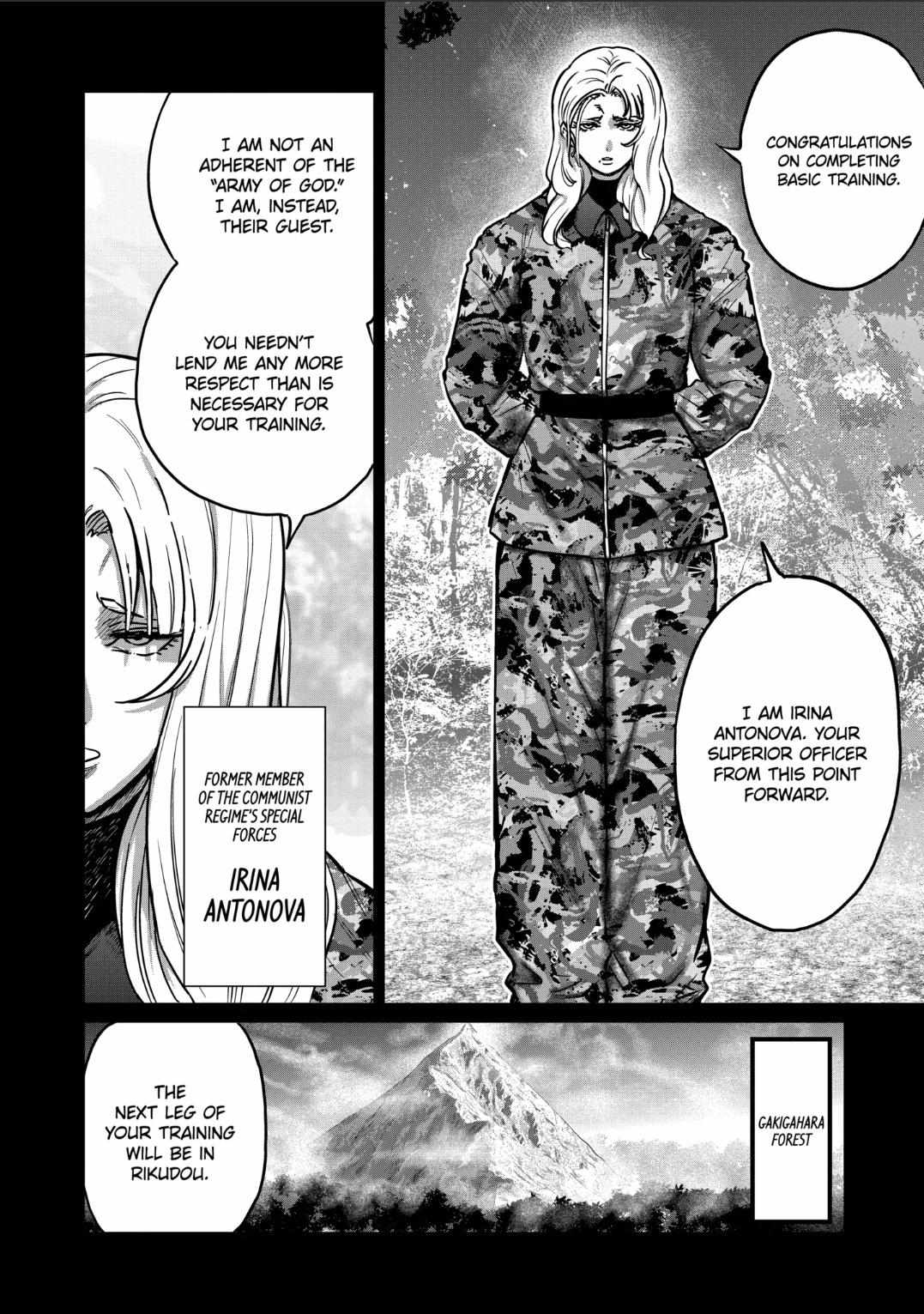 Isshou Senkin Chapter 43 page 3 - 