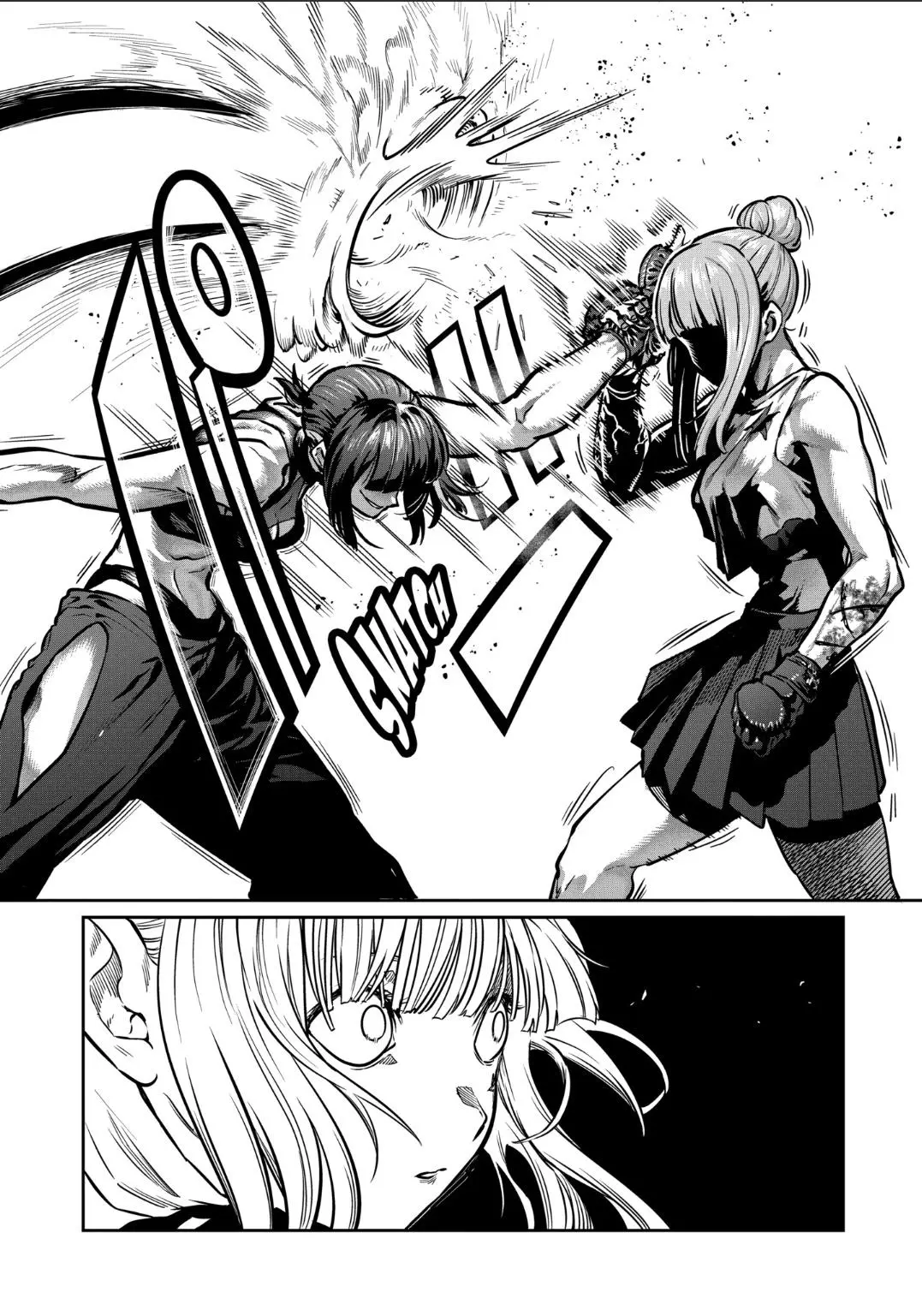 Isshou Senkin Chapter 44 page 2 - 