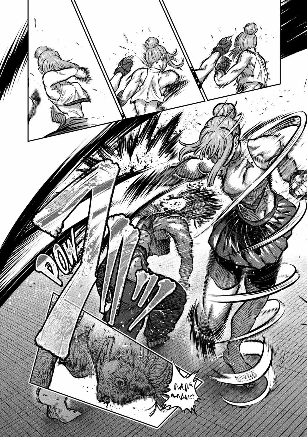 Isshou Senkin Chapter 45 page 11 - 