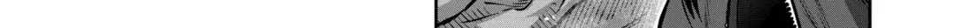 Isshou Senkin Chapter 46 page 28 - 