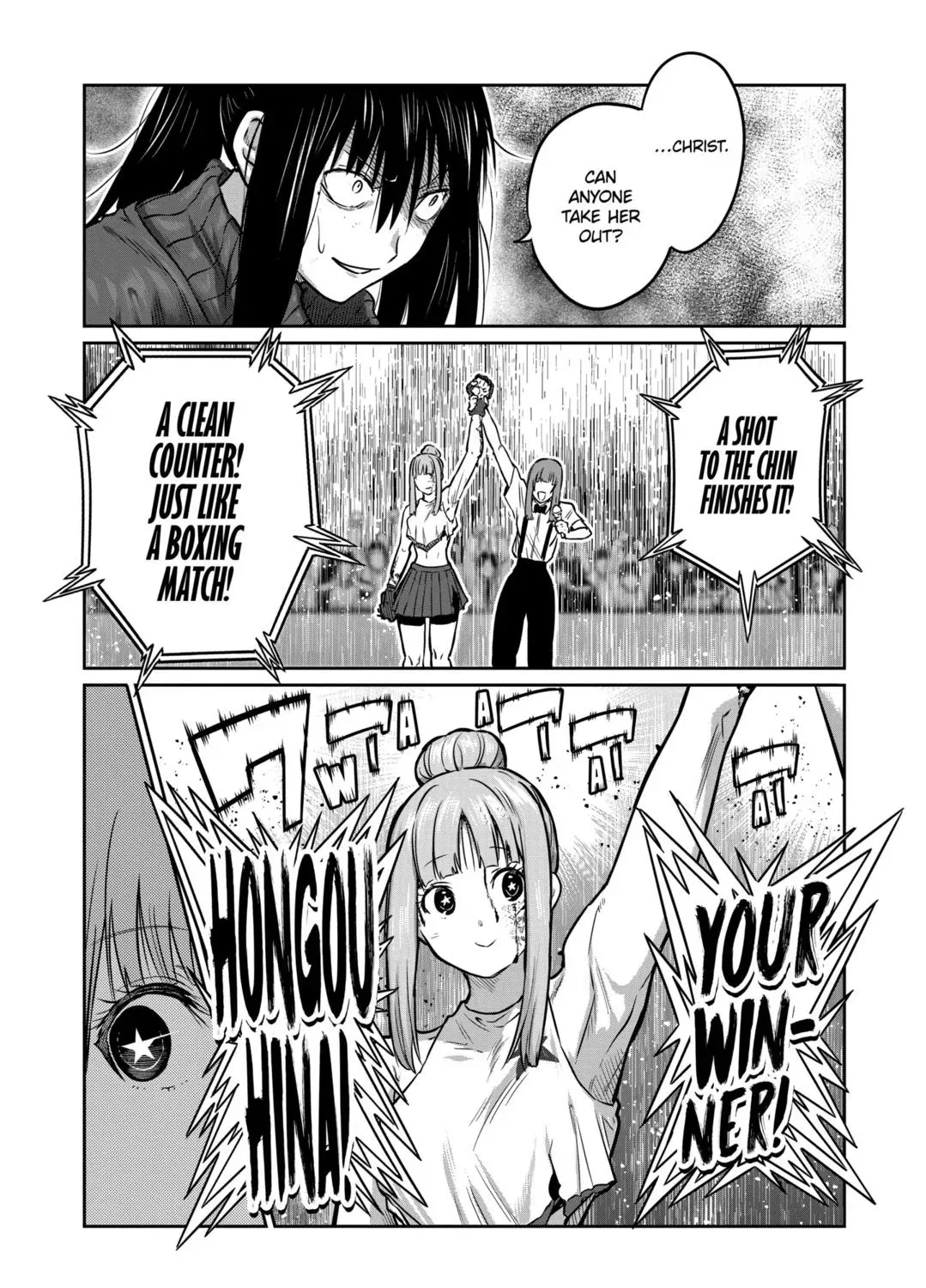 Isshou Senkin Chapter 46 page 50 - 