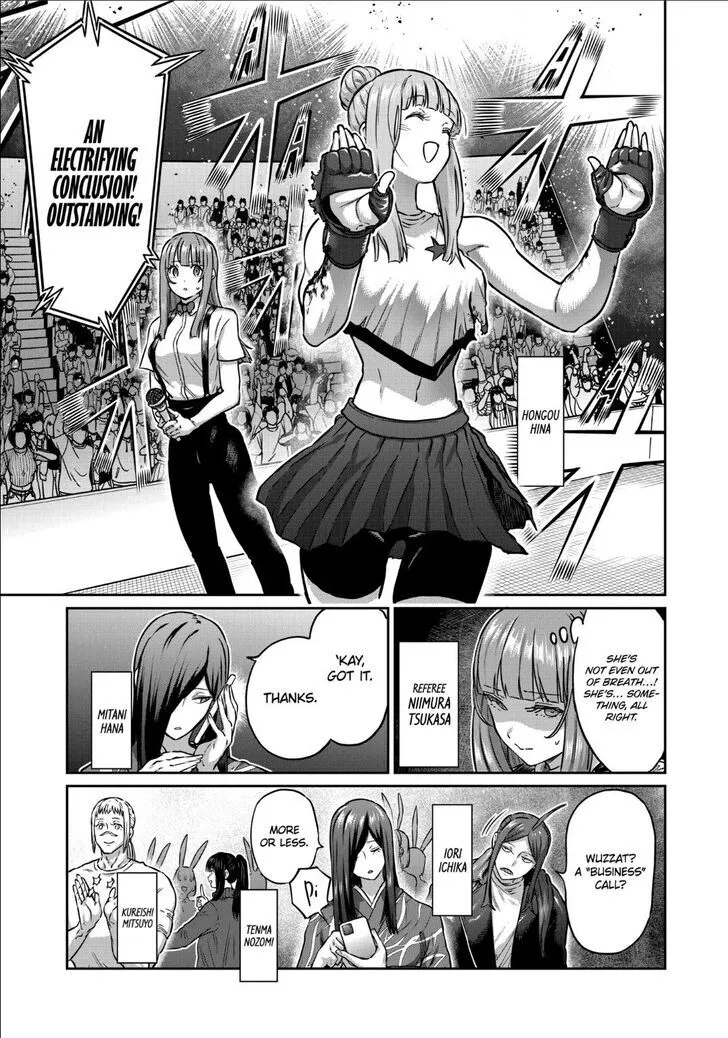 Isshou Senkin Chapter 47 page 1 - 