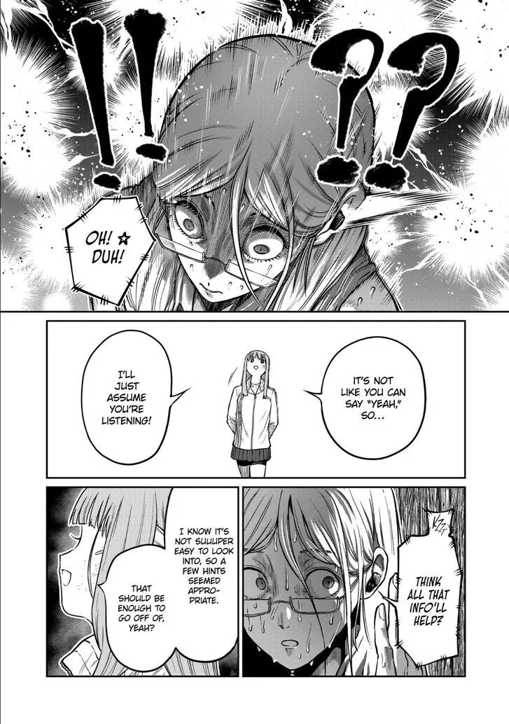 Isshou Senkin Chapter 47 page 11 - 