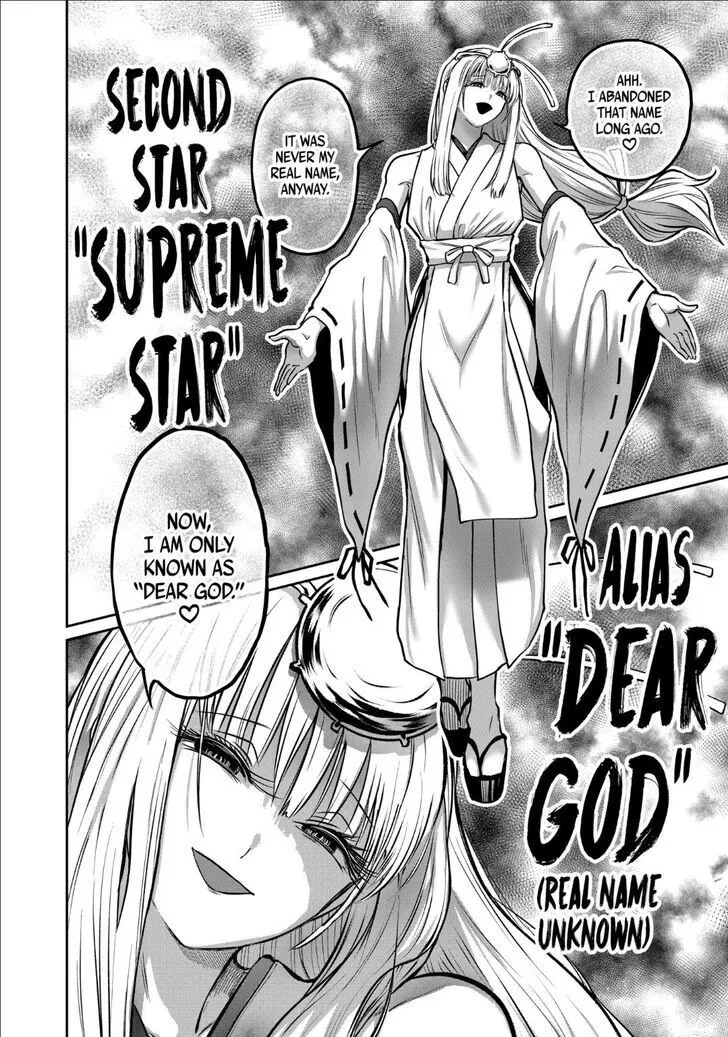 Isshou Senkin Chapter 47 page 16 - 