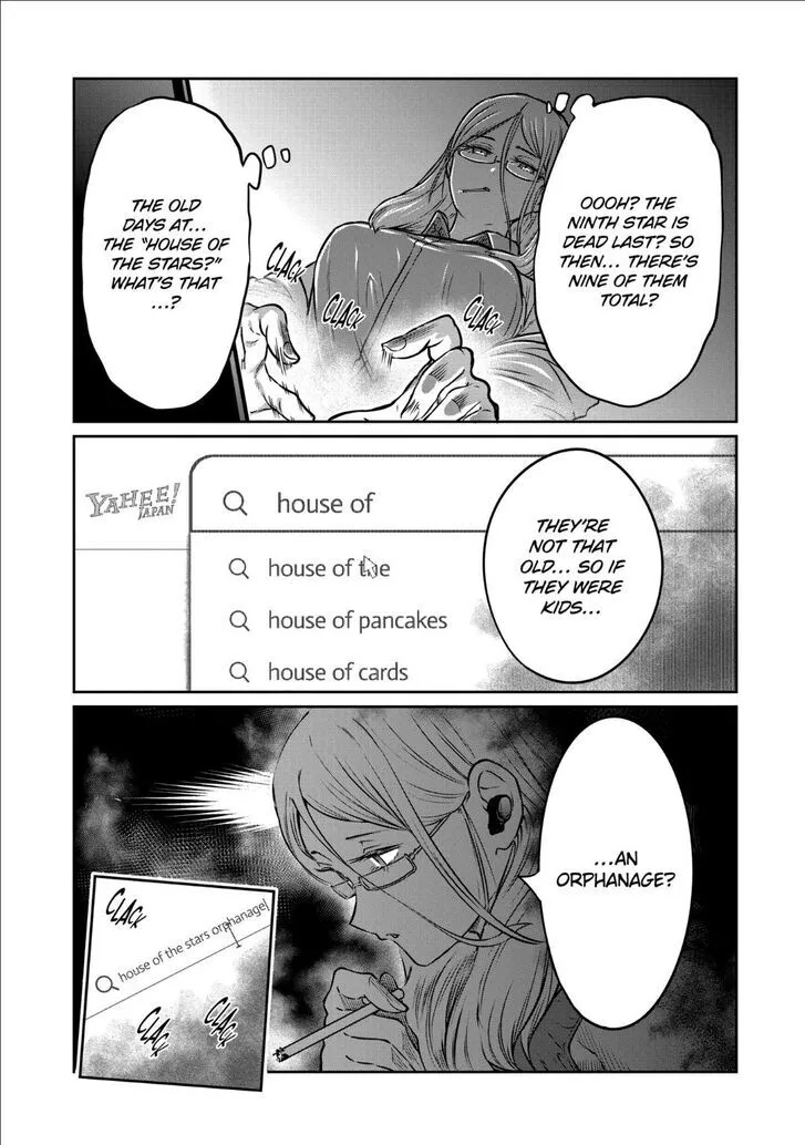 Isshou Senkin Chapter 47 page 6 - 