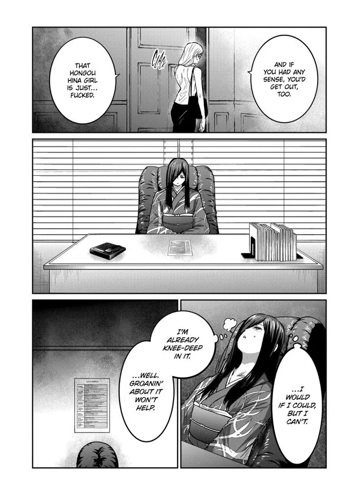 Isshou Senkin Chapter 48 page 15 - 