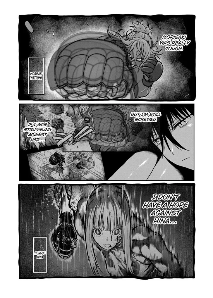 Isshou Senkin Chapter 48 page 5 - 