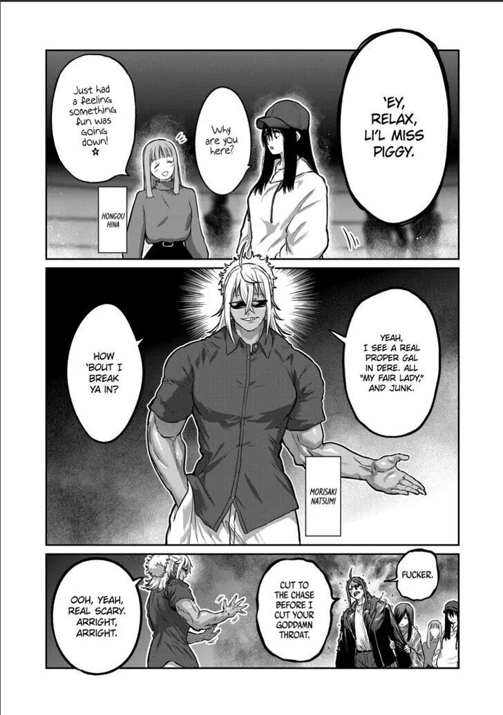 Isshou Senkin Chapter 49 page 12 - 