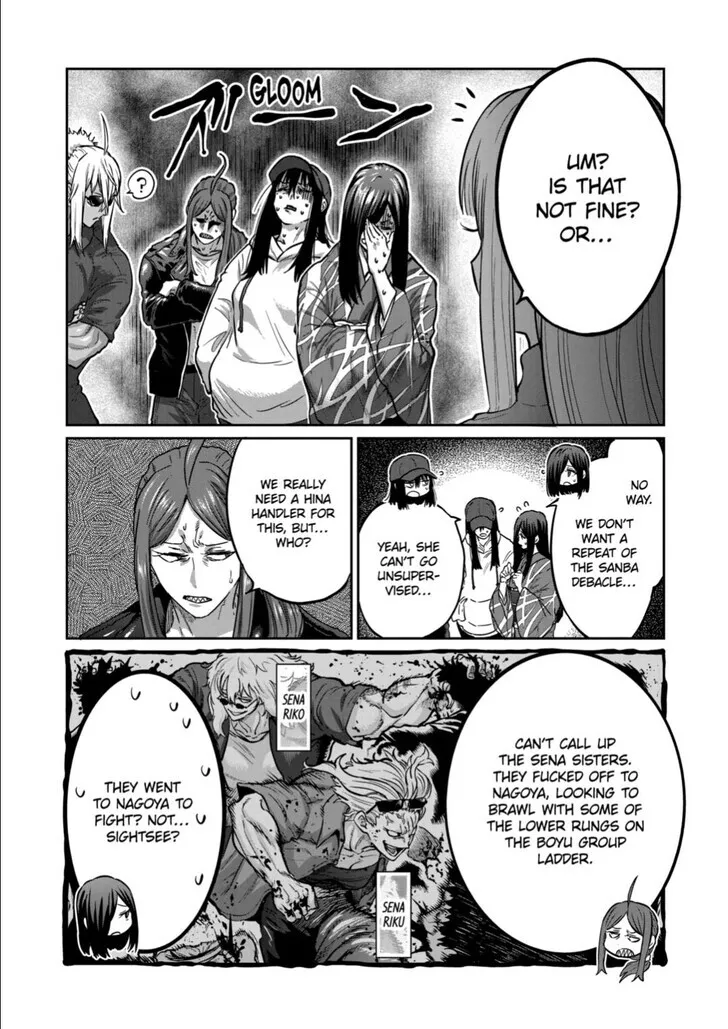 Isshou Senkin Chapter 49 page 16 - 