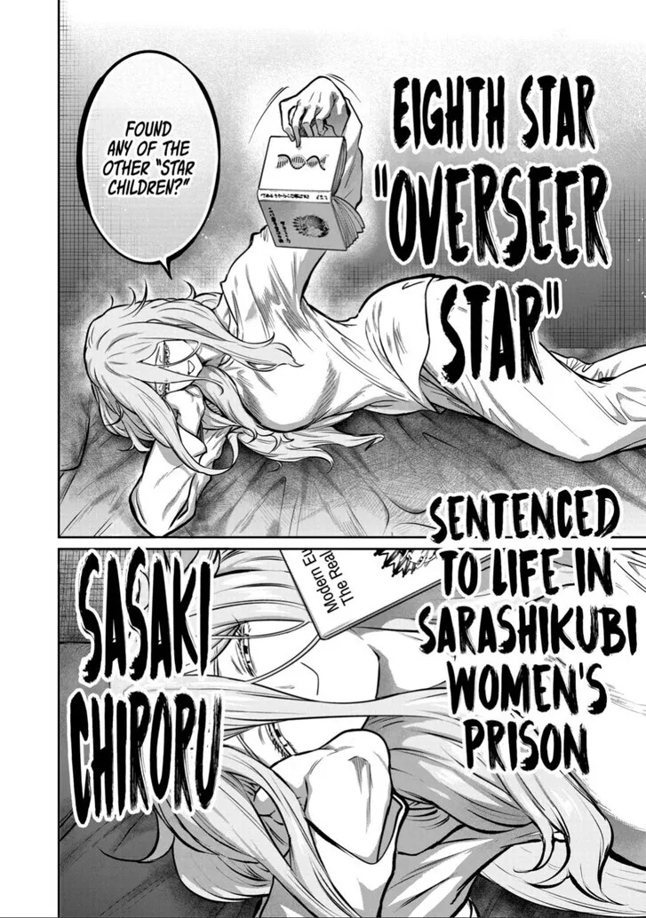 Isshou Senkin Chapter 49 page 6 - 