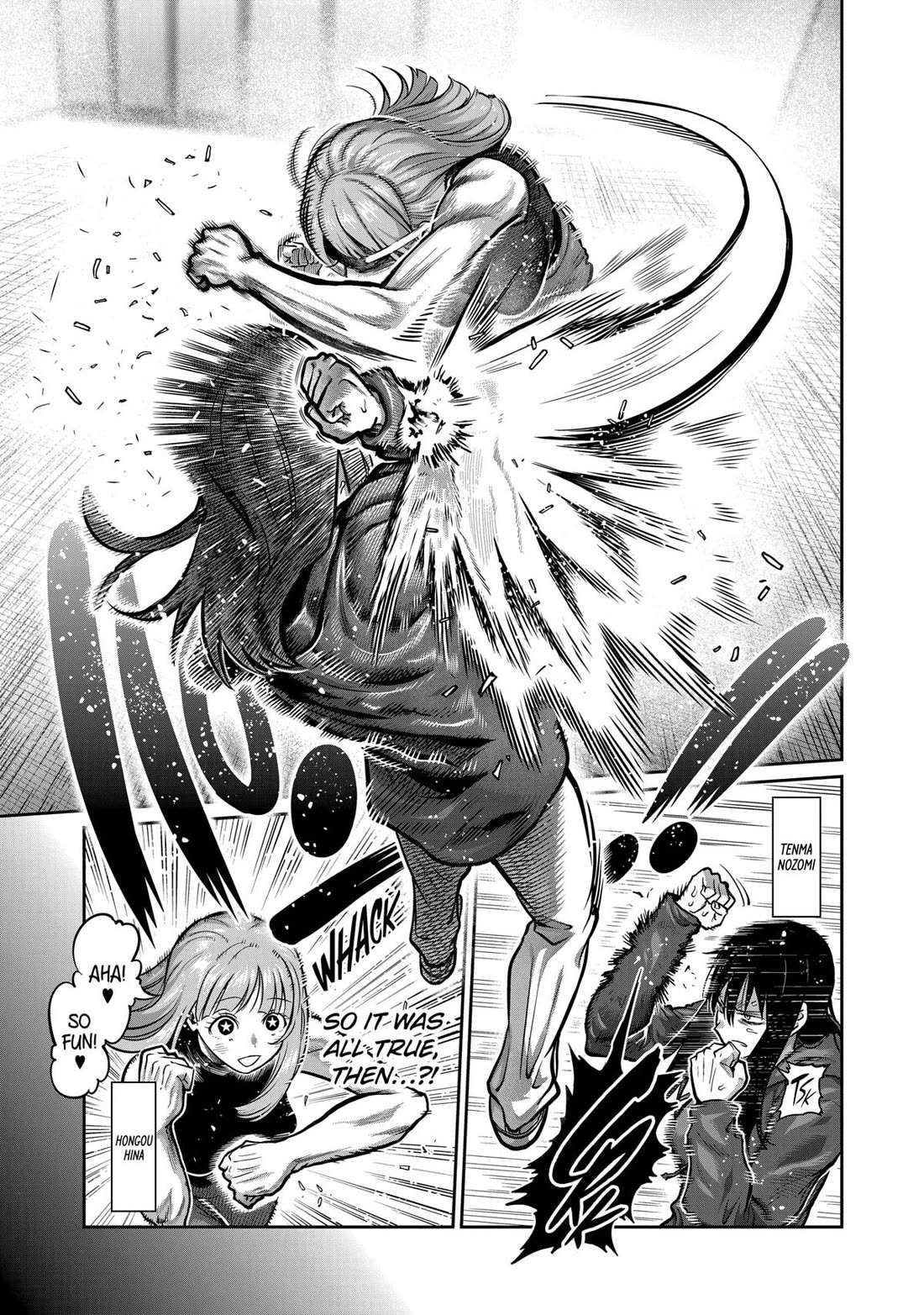 Isshou Senkin Chapter 5 page 2 - 