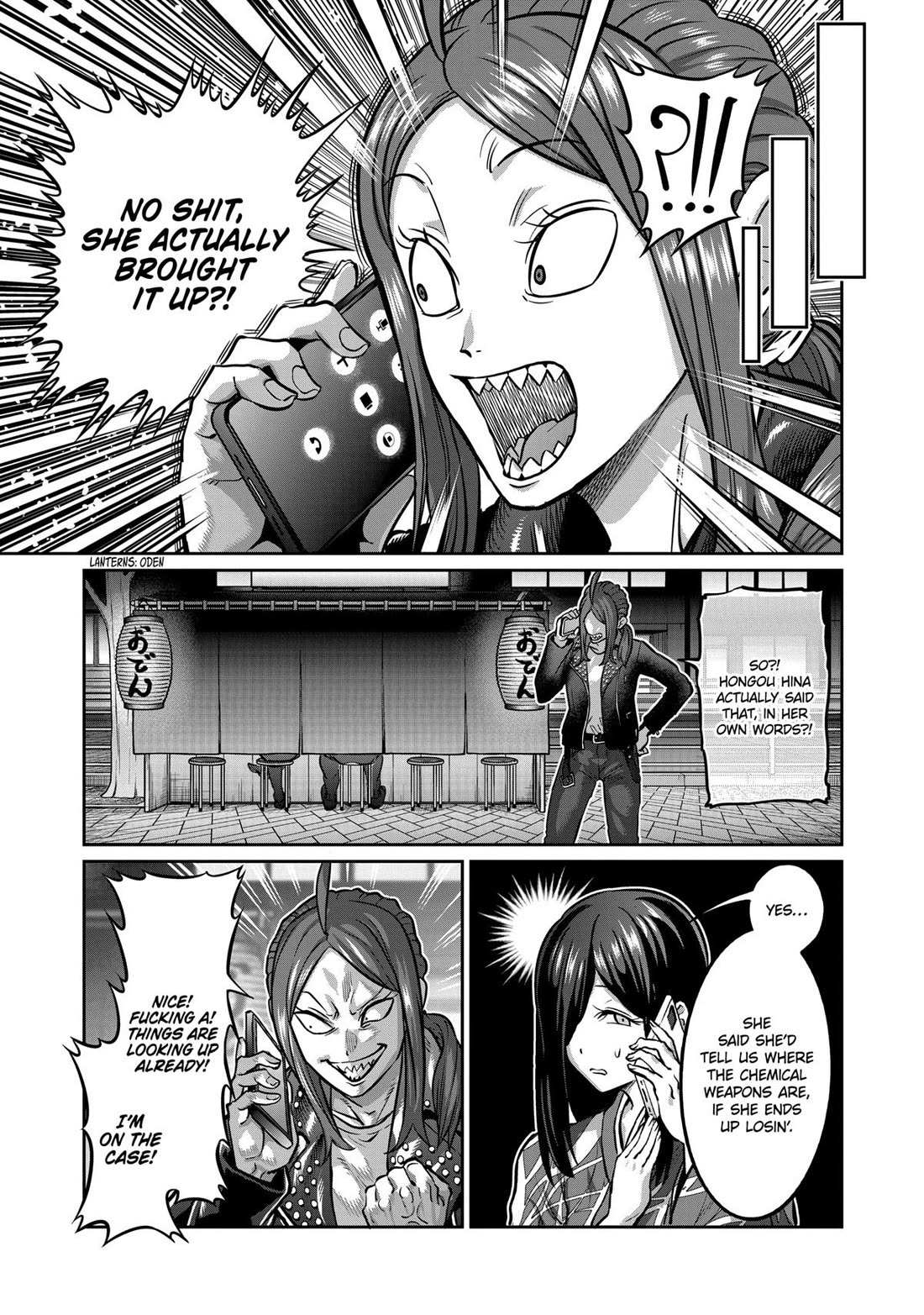 Isshou Senkin Chapter 5 page 14 - 
