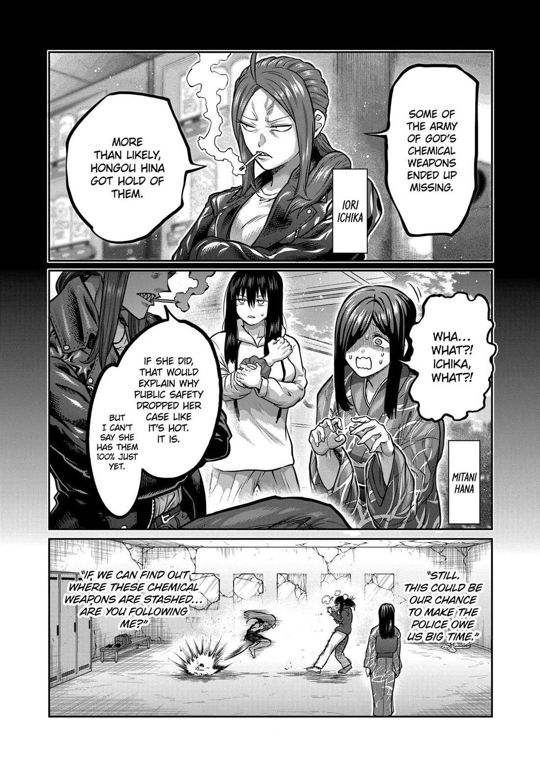 Isshou Senkin Chapter 5 page 3 - 