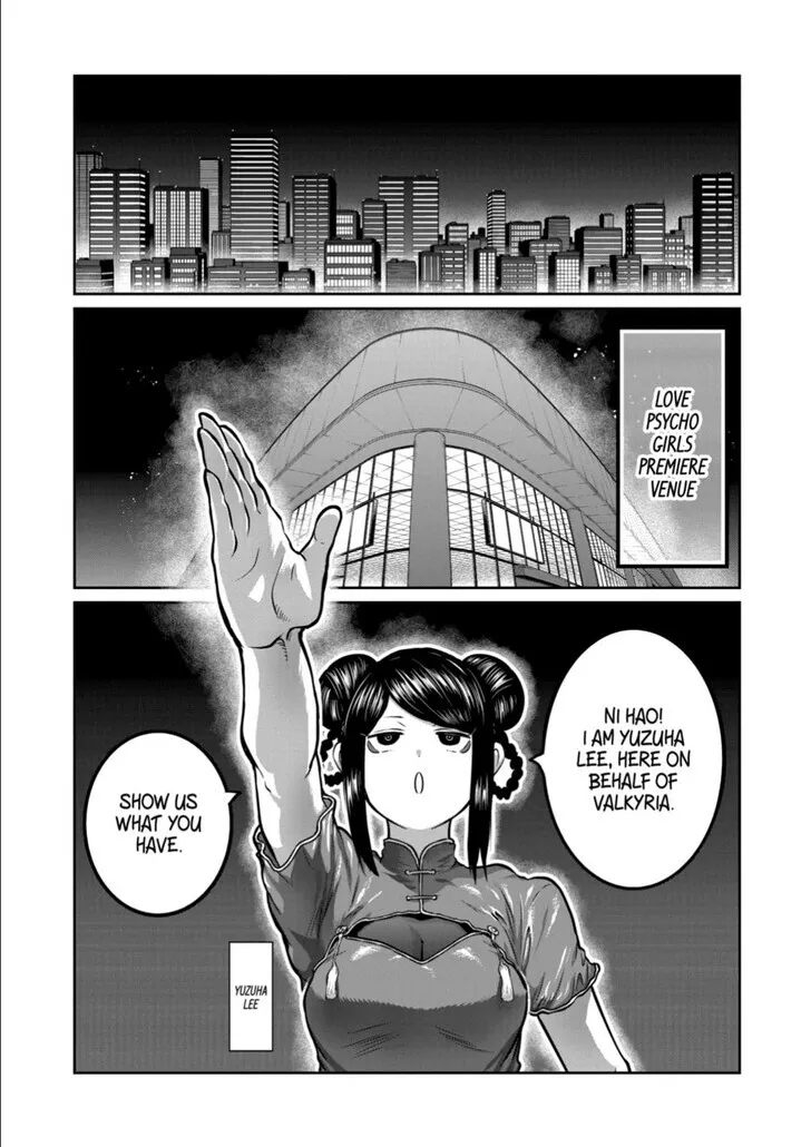 Isshou Senkin Chapter 50 page 1 - 