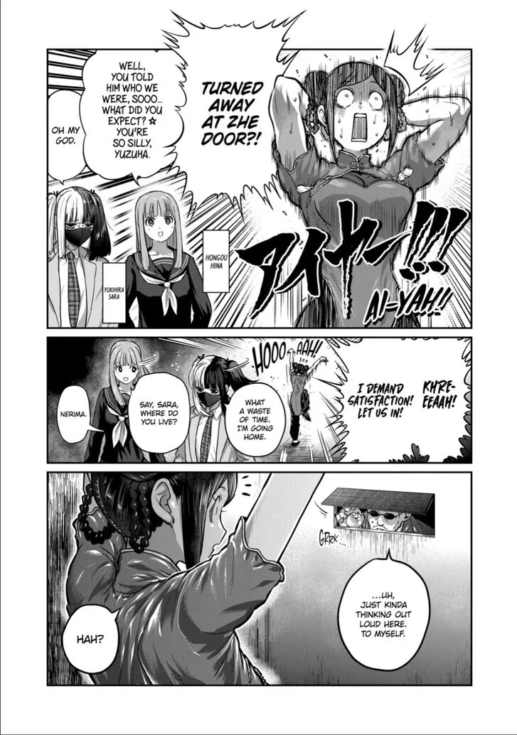 Isshou Senkin Chapter 50 page 3 - 