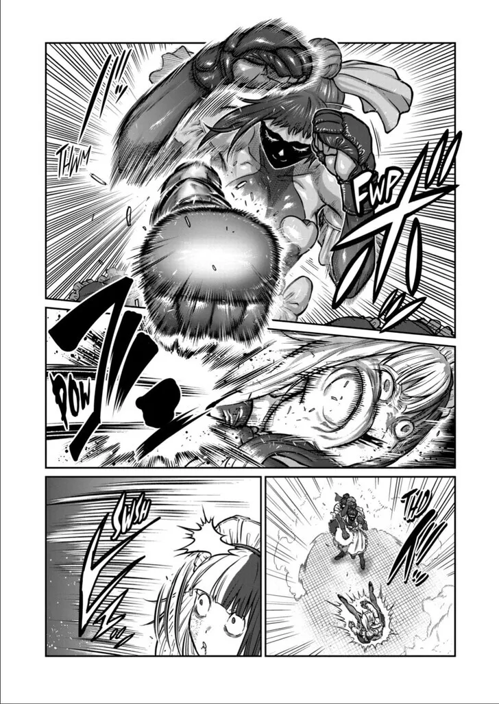 Isshou Senkin Chapter 51 page 2 - 