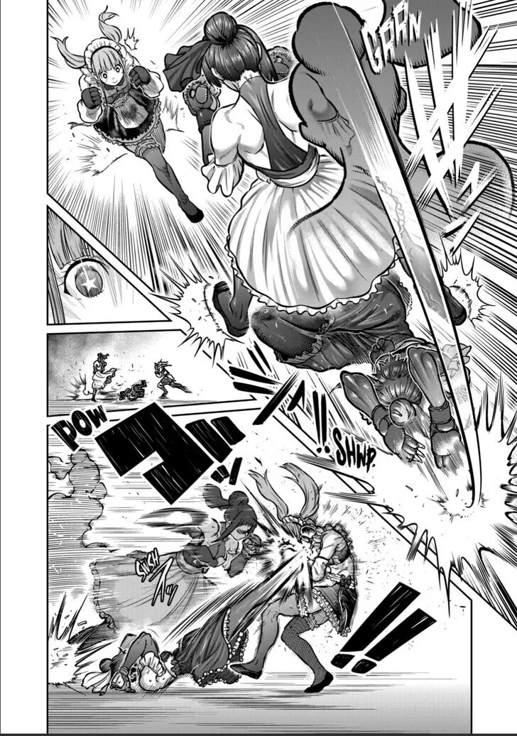 Isshou Senkin Chapter 51 page 4 - 