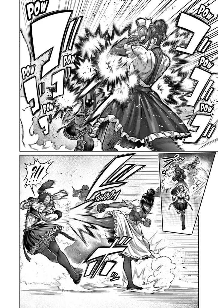 Isshou Senkin Chapter 51 page 6 - 
