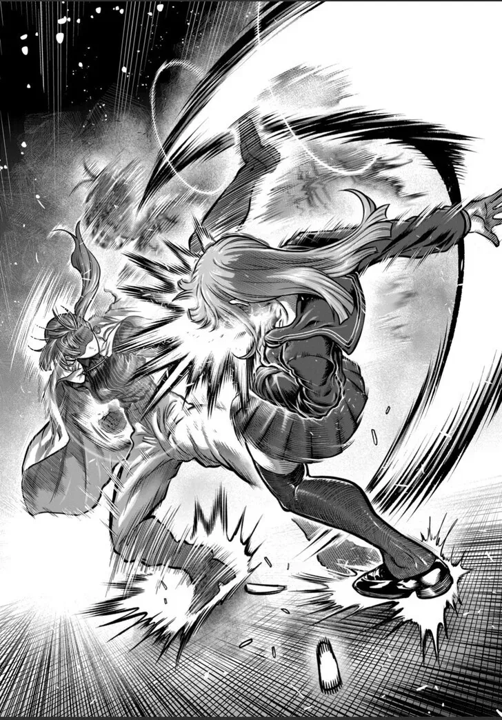 Isshou Senkin Chapter 52 page 17 - 
