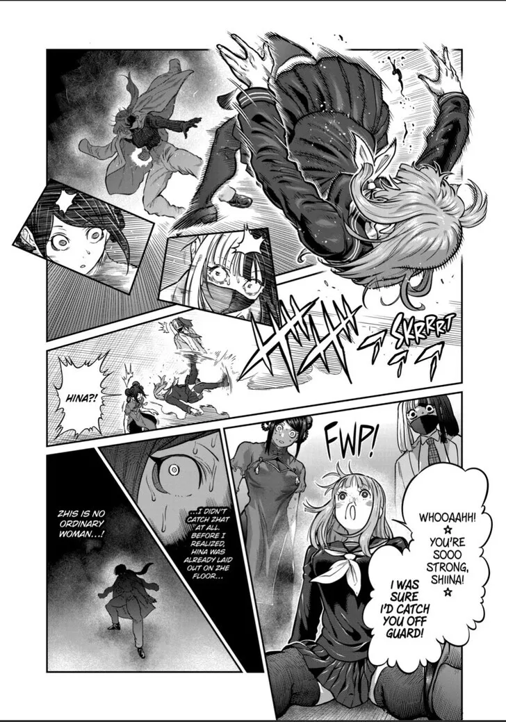 Isshou Senkin Chapter 52 page 18 - 