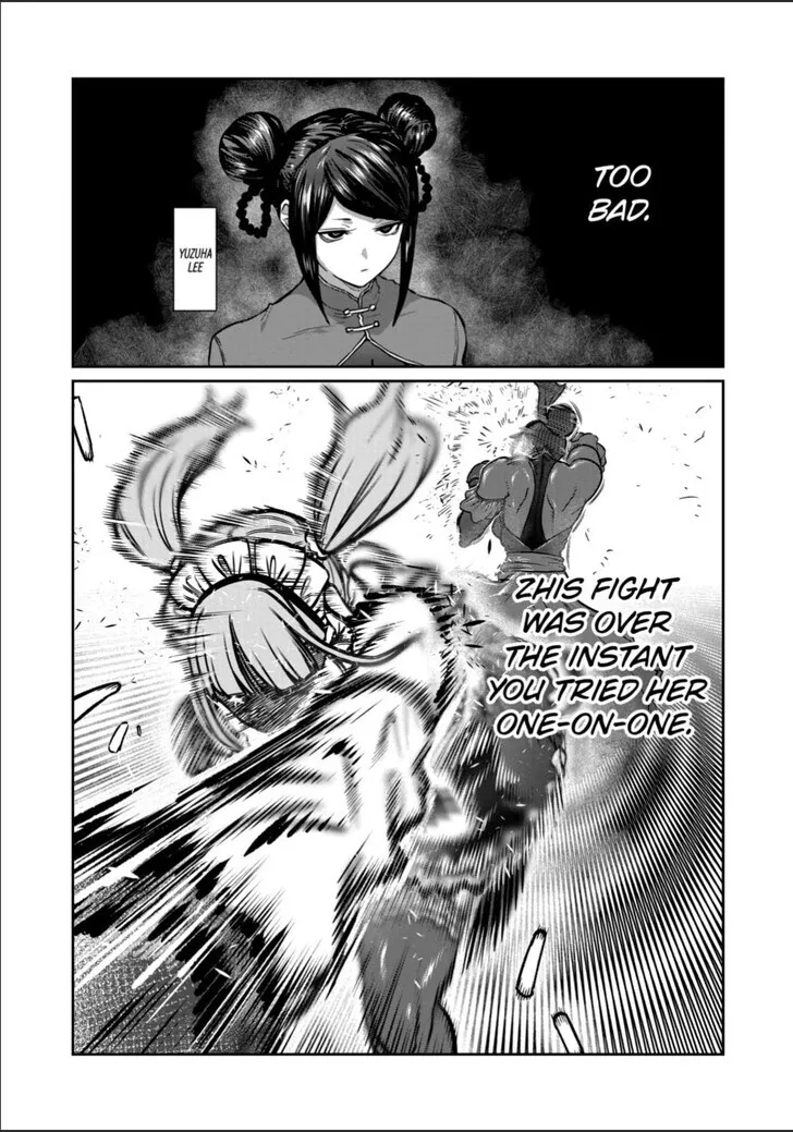 Isshou Senkin Chapter 52 page 6 - 