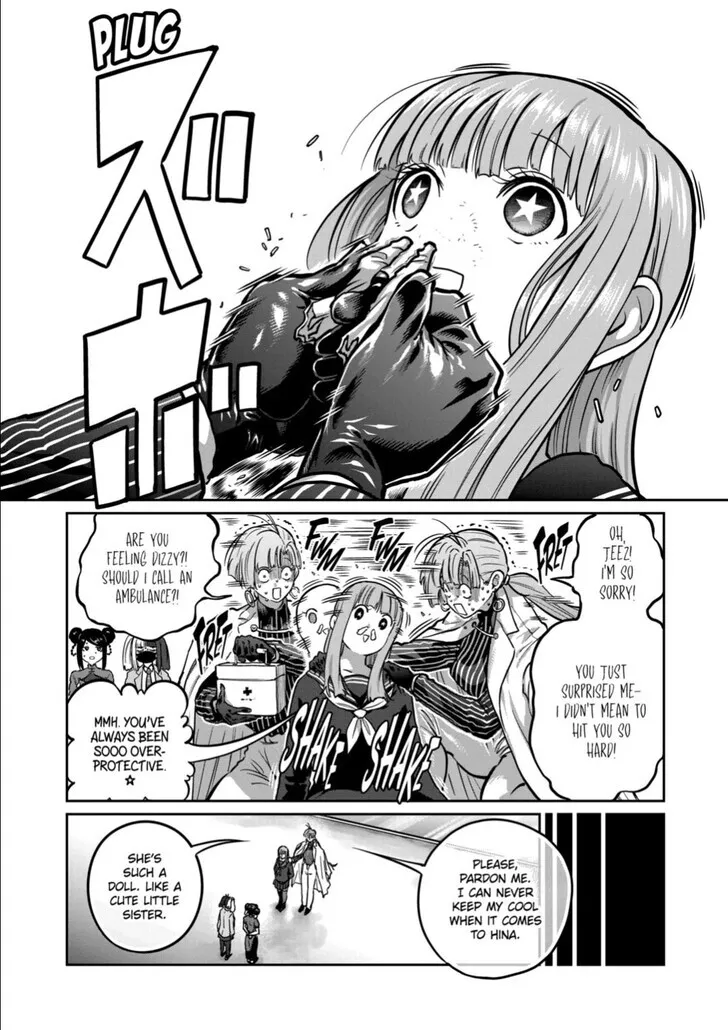 Isshou Senkin Chapter 53 page 2 - 