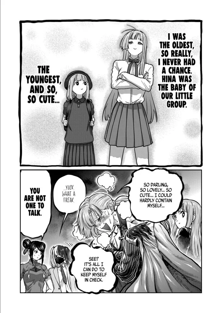Isshou Senkin Chapter 53 page 4 - 