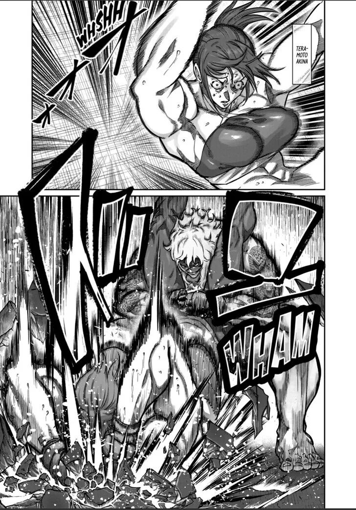 Isshou Senkin Chapter 55 page 1 - 