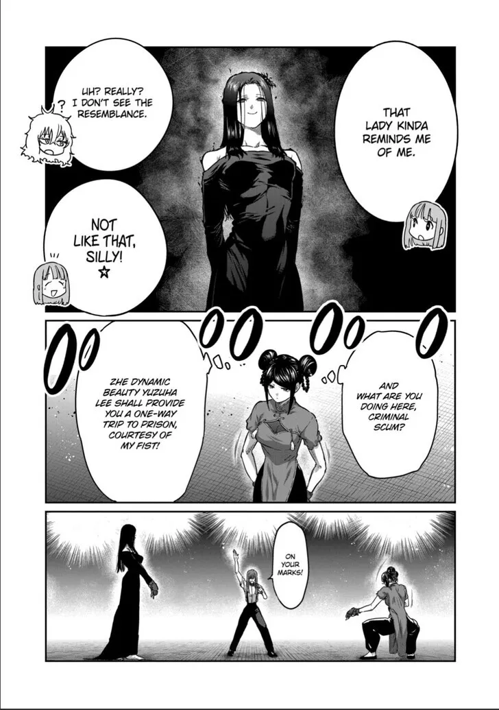 Isshou Senkin Chapter 55 page 11 - 