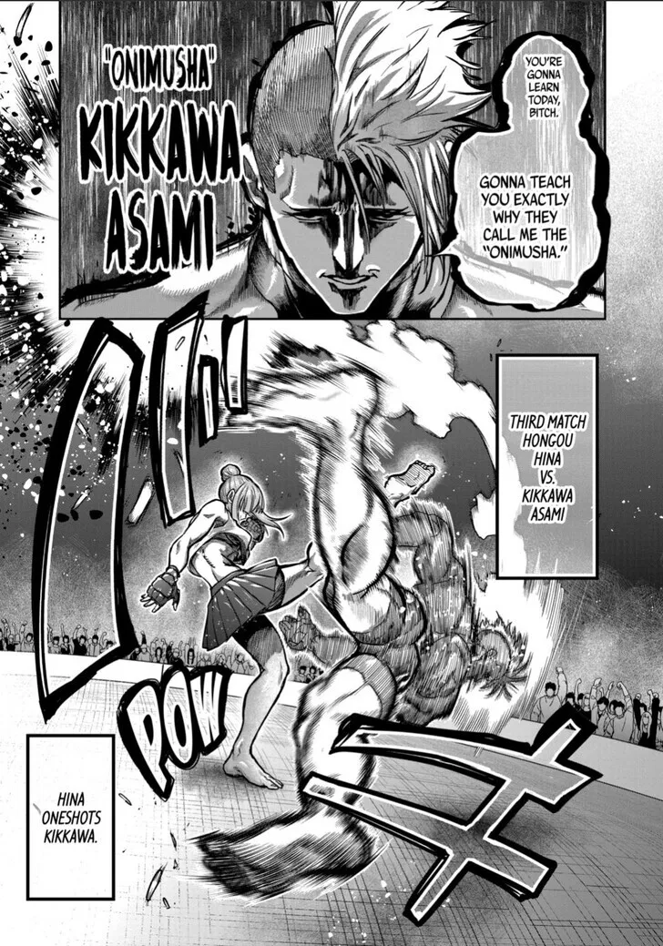 Isshou Senkin Chapter 55 page 3 - 