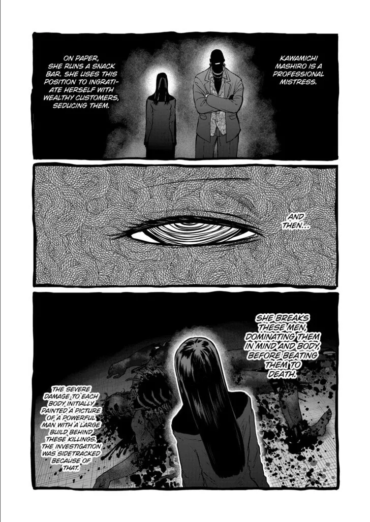 Isshou Senkin Chapter 55 page 8 - 