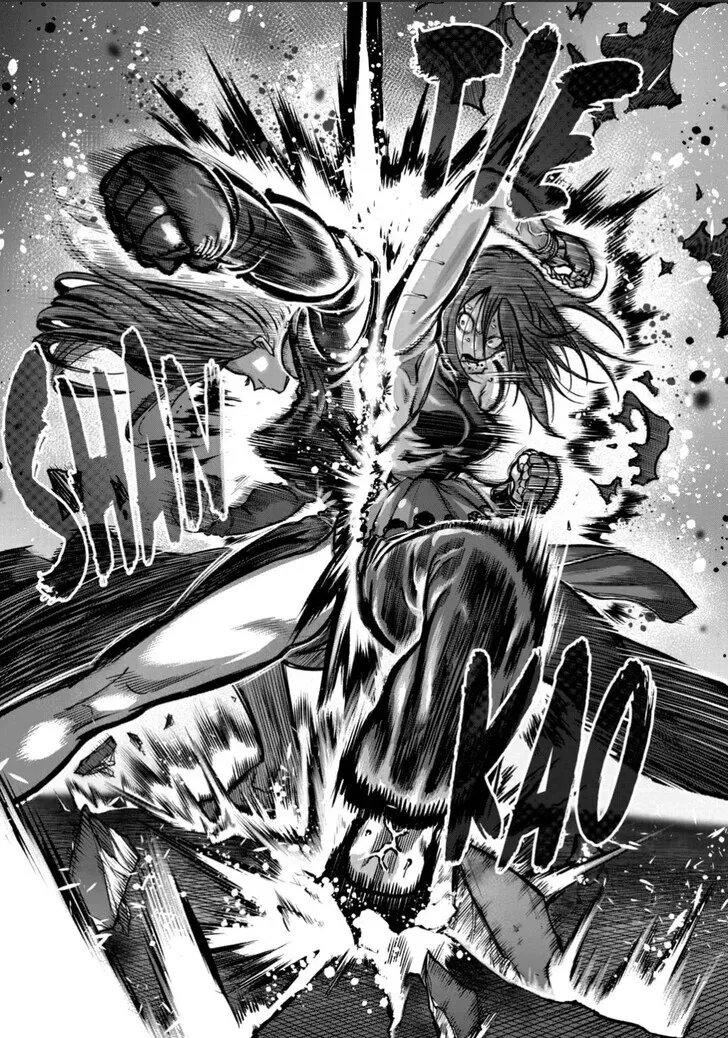 Isshou Senkin Chapter 56 page 13 - 