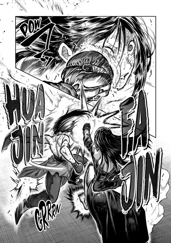 Isshou Senkin Chapter 57 page 3 - 