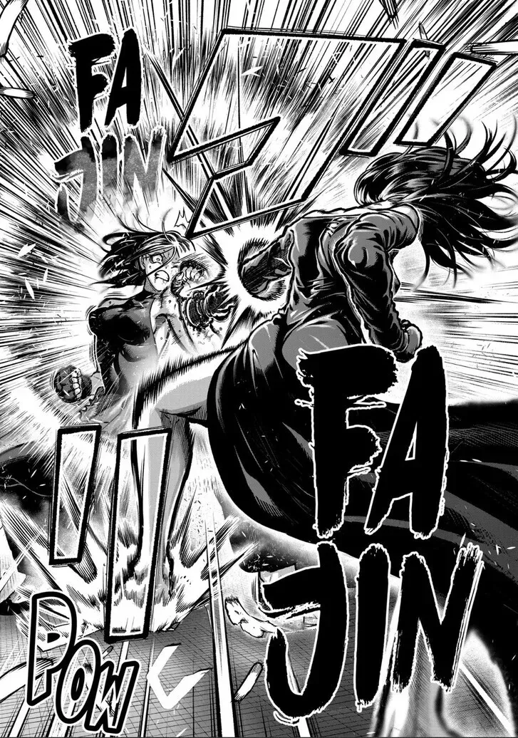 Isshou Senkin Chapter 57 page 5 - 