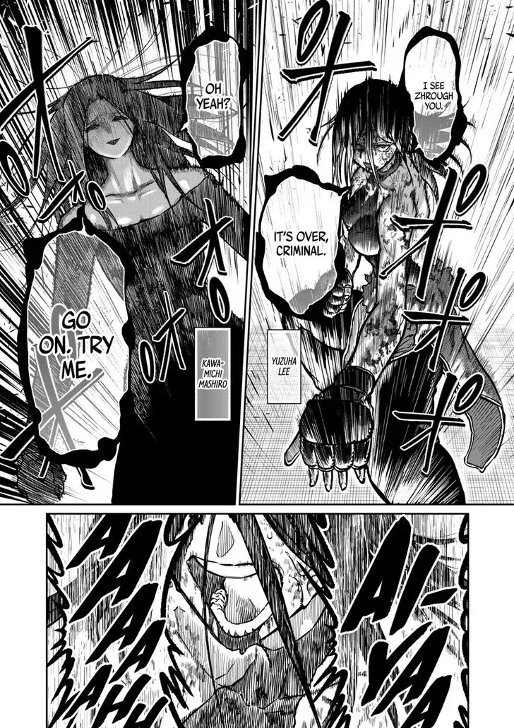 Isshou Senkin Chapter 58 page 1 - 