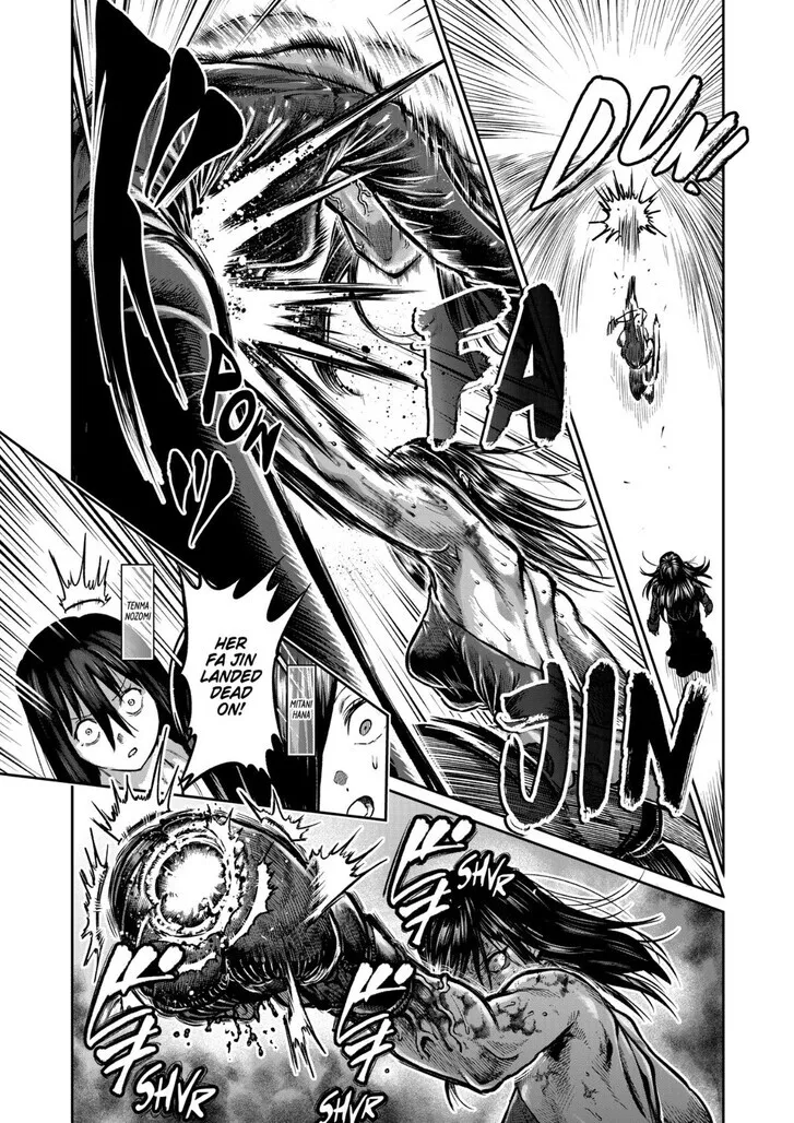 Isshou Senkin Chapter 58 page 2 - 