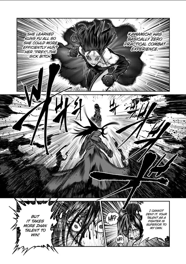Isshou Senkin Chapter 58 page 11 - 